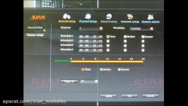 آموزش راه اندازی استفاده دستگاه ضبط ژوان  قسمت 4