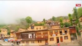 گیلان زیبا روستای تاریخی ماسوله ایران شناسی