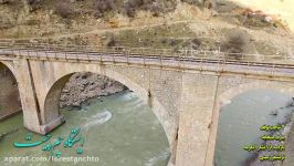 قطار گردشگری لرستان