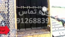 لوازم یدکی هپکو+شماره تماس فروش قطعات 09126883974