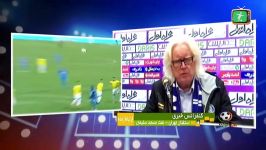 کنفرانس خبری شفر پس پیروزی استقلال برابر نفت مسجدسلیمان