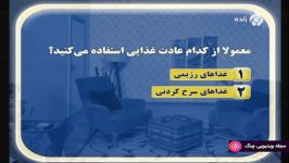 هنر در خانه به خانه برمی گردیم  آموزش تزیین مانتو گل دست دوز