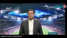 ماجرای استعفای دسته جمعی اعضای فدراسیون فوتبال