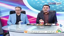 گفتگوی جنجالی سرپرست سابق تیم ملی بوکس در برنامه زنده