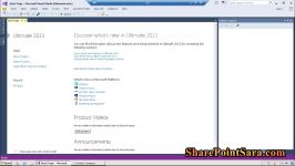 آموزش SharePoint Server Object Model  بخش چهارم