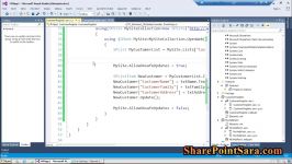 آموزش SharePoint Server Object Model  بخش هشتم