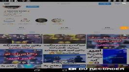 وقتی رهام میبره وسط حرف امیر ماکان بند