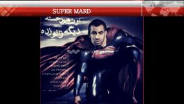 SUPER MARDTATALOOOOOOOOOO