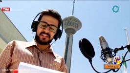 برنامه طلوع اجرای بیژن باقری در شبکه چهار سیما  6