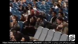 Hasan Reyvandi  Concert 2014  Part 10  حسن ریوندی  کنسرت 2014  قسمت 10