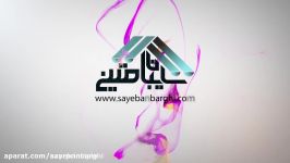 سایبان برقی مغازه رستوران کورپه شرکت سایبان برقی متین