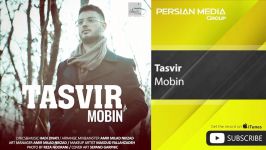 Mobin  Tasvir مبین  تصویر 