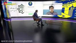 نیما زم اقرار می کنم اولین بار بود فریب خوردم