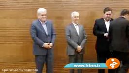 همکاری صندوق نوآوری شکوفایی شرکت های دانش بنیان