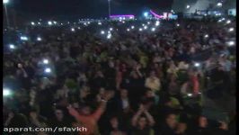اجرای گروه 7در جشن عید غدیر 1396منطقه گردشگری لادر خمینی شهر