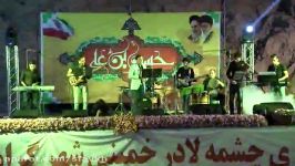 حضور مجید اخشابی در جشن امام حسن ع 1396منطقه گردشگری لادر