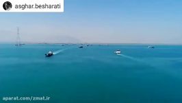 هتل آپارتمان خانه سبز قشم  سامانه سراسری زمات