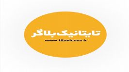 خدمات کارت ویزیت الکترونیکی آی نوتی