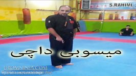 آموزش انواع داچی در نینجا توسط شیدوشی محمد رحیمی