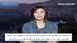 به مناسبت تولد حاج قاسم  حیرت خبرنگار خارجی رفتارهای سردار سلیمانی