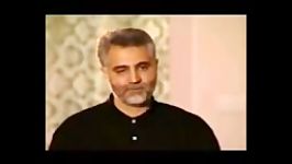 گریه بی تابی حاج قاسم سلیمانی در فراق شهید احمد کاظمی....