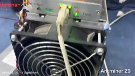 تست هش خروجی دستگاه antminer z9