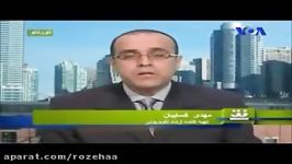 کلیپ خنده دار دیش میش  کلیپ طنز  قسمت اول