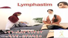 دستگاه lymphastim درمان سلولیت لاغری موضعی