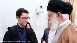 آقای گل شطرنج منبع khamenei.ir