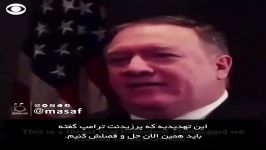 ‏برجام قرار بود تمام مشکلاتمان را حل کند اما