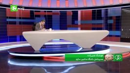 مناظره فردوسی پور نصیرزاده درباره مالکان دو تیمه لیگ  برنامه نود ۲۰ اسفند