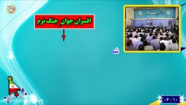 امام خامنه ای؛ ویژگی های چگونگی جنگ نرم دشمن اسلام ایران