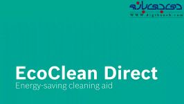 تکنولوژی EcoClean Direct در فر بوش