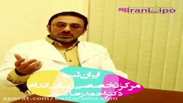 برترین ها  دکتر احمدرضا کسائی