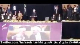 سخنان جنجالی روحانی درباره آیت الله رئیسی فقط اعدام زندان بلد بودند