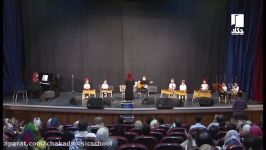 اجرای گروه موسیقی کودکان در کنسرت هنرجویان آموزشگاه موسیقی چکاد  شهریور 1397