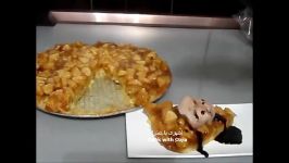 پای سیب نان تست Apple pie bread