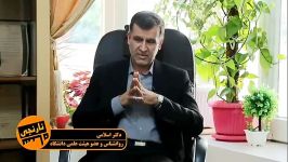 پدر مادر گرامی مسئولیت هر گونه اتفاق برای فرزندانتان بر عهد خود شماست نه کس دی