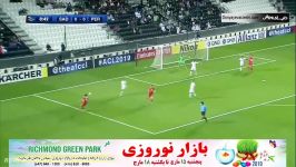 خلاصه بازی السد قطر 1  پرسپولیس ایران 0