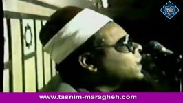 ابتهال استاد سعید حافظ  به یاد استاد سید محمد نقشبندی