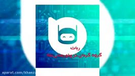 با ربات مدیریت گروه پیام رسان بله آشنا شو