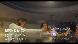 Masih Arash Ap  Darya  Album مسیح آرش ای پی  تیزر آلبوم دریا 