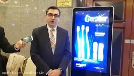 مسواک ایرانی کانفیدنت توصیه شده توسط دکتر مجید کاظم