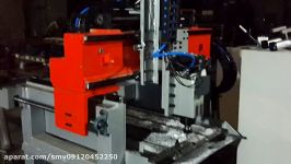 cnc آلومینیم تراش قالبساز کفش 09120452250