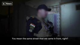 تروریست های داعشی دستگیر شده توسط نیروهای عراقی در موصل