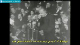 بخش هایی سخنرانی اینشتین در رویال آلبرت هال لندن در سال 1933