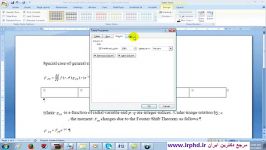 ویدیو آموزش هم تراز کردن مرتب کردن معادلات در word