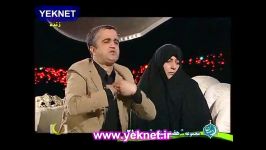 www.yeknet.ir برنامه ماه عسل جمعه 3 مرداد 93  برنامه ح