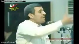 نظر دکتر محمود احمدی نژاد در مورد بیکاری