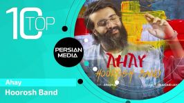 Hoorosh Band  Best Songs  Vol. 2 هوروش بند  10 تا بهترین آهنگ ها 